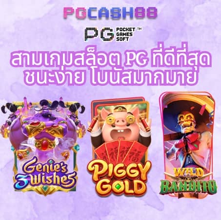 สล็อต ฝาก ถอน วอ เลท
